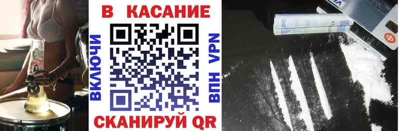 Купить Амфетамин  COCAIN  A PVP  Мефедрон  Гашиш  Кодеин  Конопля  Судак