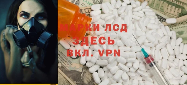 прущий лед Богородицк