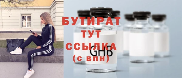 индика Богданович