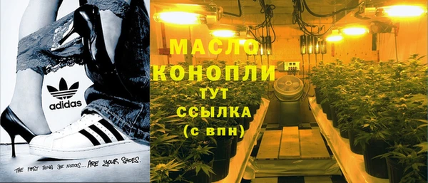 прущий лед Богородицк