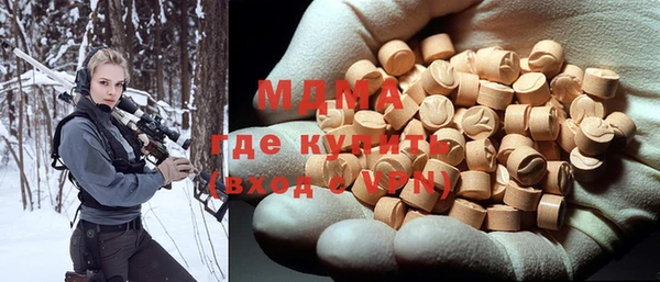 индика Богданович