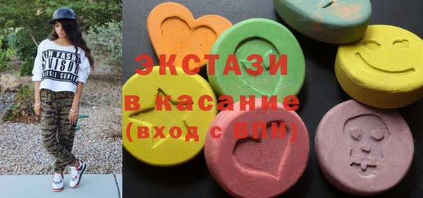 mix Богородск