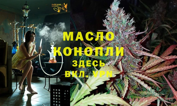 прущий лед Богородицк
