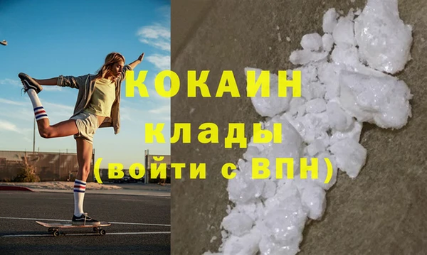 mix Богородск