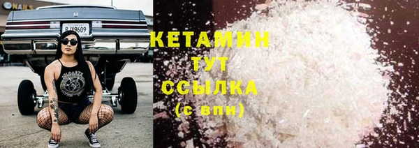 mix Богородск