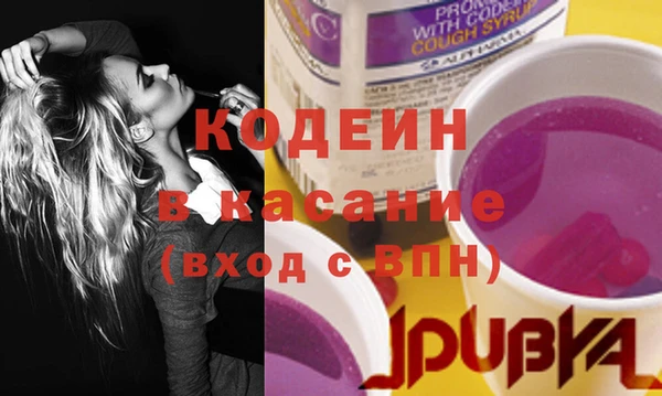 прущий лед Богородицк