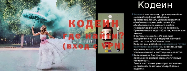 mix Богородск