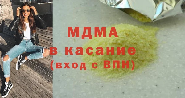 mix Богородск