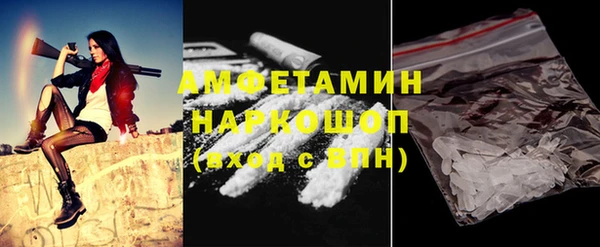 mix Богородск