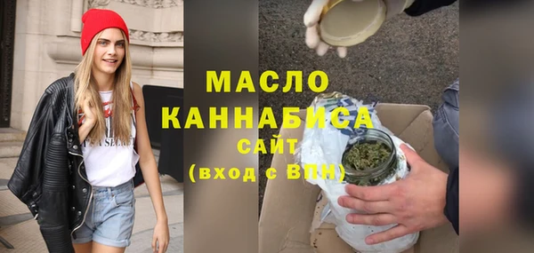 mix Богородск
